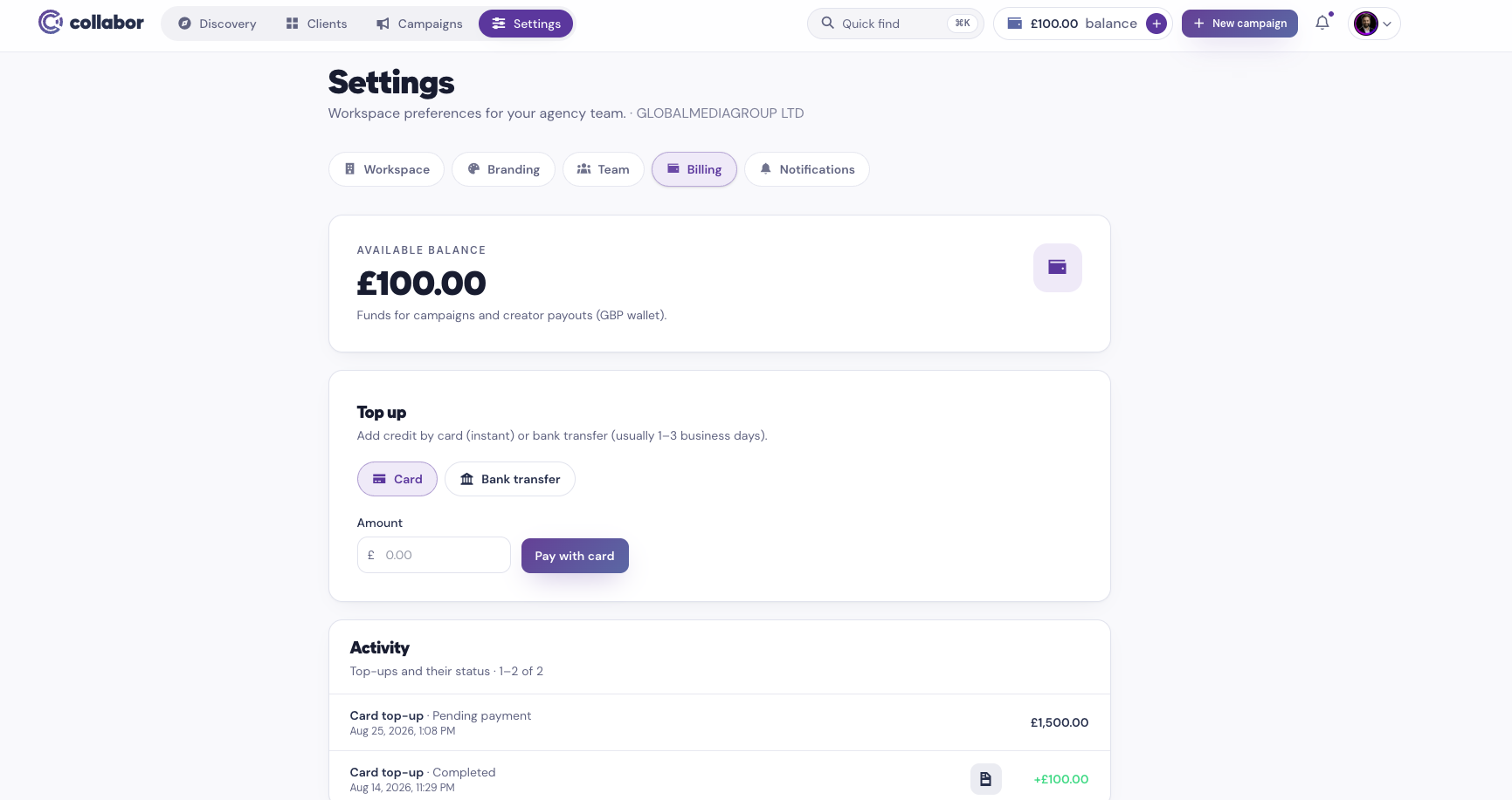Guaranteed Payouts interface preview